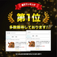 【10人シェア買いで10%OFF】うなぎ 訳あり 刻みウナギ たっぷり500g 送料無料 鰻 刻み鰻 うなぎ 蒲焼 かば焼き 中国産 土用丑 土用 丑の日 スタミナ 切身 刻み 冷凍便 お取り寄せグルメ 食品 ギフト