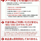 朝摘み もぎたて 青汁 大麦若葉 90g(3g×30包) 送料無料 美味しい 飲みやすい 青汁 乳酸菌 プラセンタ 食物繊維 ダイエット 甘い青汁《3-7営業日以内発送(土日祝除く)》