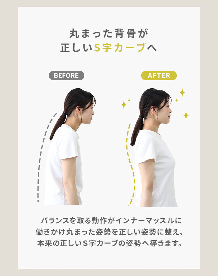 【予約商品：6月下旬（～30日までに発送）】【クリーム】ヨガポール ロング 100cm ストレッチ用ポール エクササイズポール 筋膜 ストレッチ ポールダイエット ストレッチ用 ポール フォームローラー 体幹 ダイエット エクササイズ ヨガ トレーニング 骨盤矯正 フィットネス フォームローラー