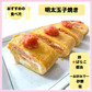 【2kg】辛子明太子　本格的有色バラコ500g×4