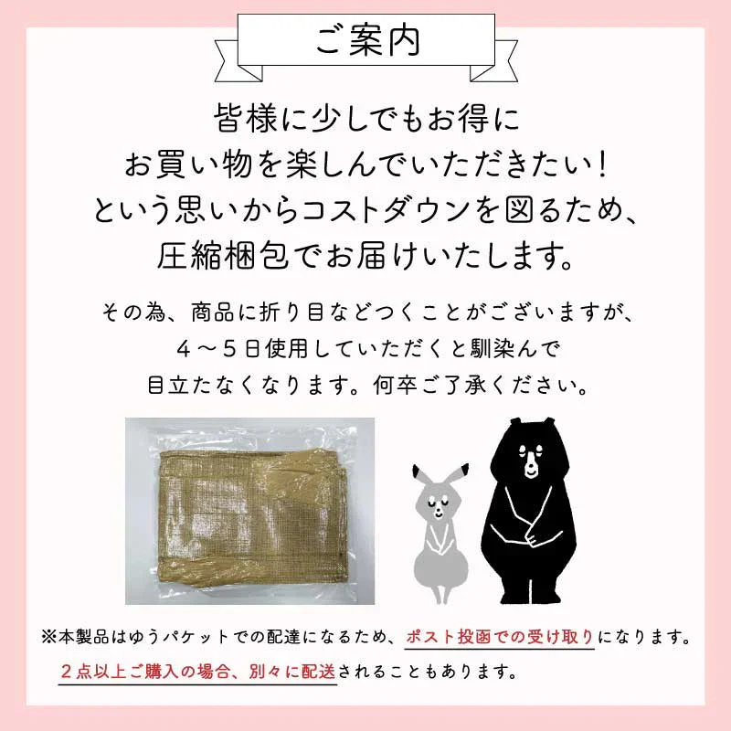 【グリーン (2枚セット)　フリンジ付き】クッションカバー 45×45cm 北欧 おしゃれ 冬 2枚セット フリンジ付き 丸洗いOK 柔らか かわいい 汚れ防止 洗える 無地 インテリア 替えカバー 伸縮性 ソファカバーと合わせ 新生活 転居 引っ越し 12色