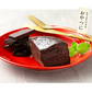 ガトーショコラ 340g 2〜3人前 12cm 4号 取り寄せ チョコレートケーキ チョコケーキ チョコ スイーツ 甘いもの ケーキ デザート 洋菓子 冷凍ケーキ 冷凍スイーツ 冷凍 プレゼント 贈り物 グルメ 送料無料 ギフト