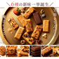 使用不可【超得ハイパーSALE】送料無料 【神明パティシエ監修】 ごろごろフィナンシェ　ベリー　12個セット [ 詰め合わせ ギフト スイーツ 焼き菓子 セット お取り寄せ おしゃれ ]