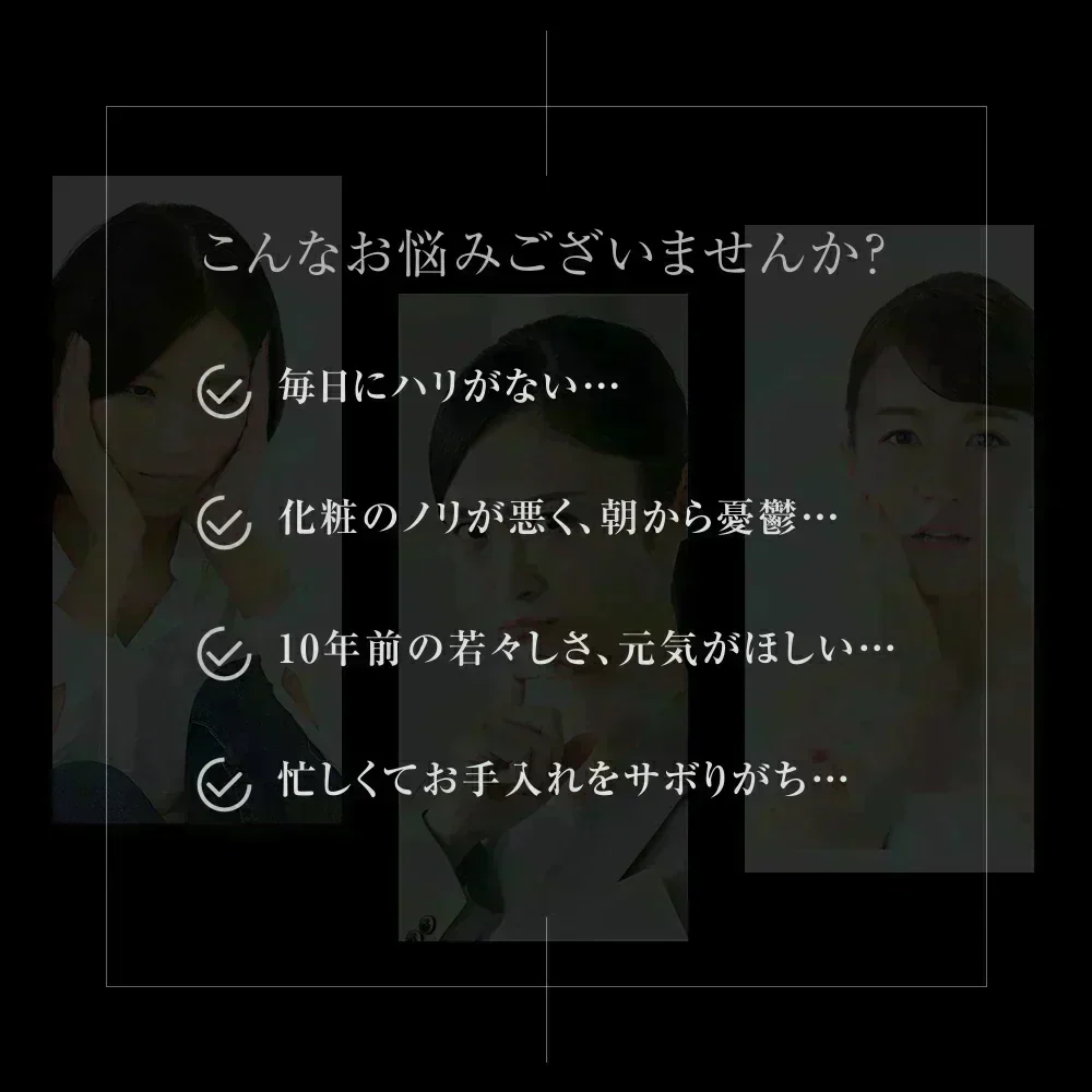 プラセンタゴールド《約3ヶ月分》　50倍濃縮　NMN 1カプセルに4,000mg相当のプラセンタ配合 アスタキサンチン シルクペプチド 亜麻仁油 サプリ サプリメント