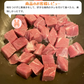 本物サイコロステーキ １kg大袋の大容量 牛ステーキ牛肩ロース