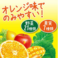 【送料無料】伊藤園 エコボトル ビタミン野菜 740g×15本 1ケース
