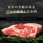 【116円/100g】国産 豚こま 3キロ 1kg×3パック【肉の日】