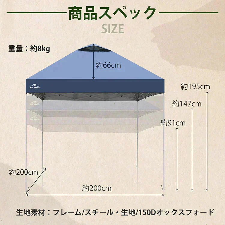 販売中止