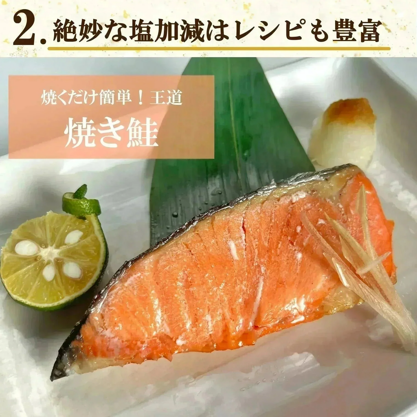 銀鮭 定塩 甘塩 切身 10切入り 約600g 送料無料 チリ産 骨付き 1切60-70g 訳あり 鮭 切り身 冷凍 しゃけ さけ 魚 惣菜 焼くだけ 調理 簡単 焼き魚 焼魚 おかず 酒の肴 つまみ お弁当 食品