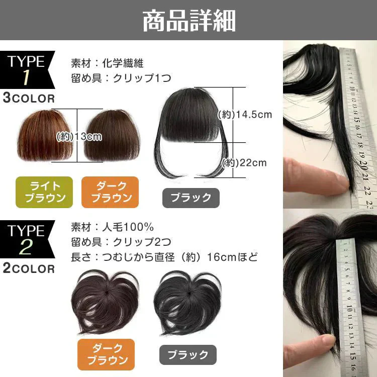 販売中止