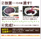 山ぶどう 約4kg 葡萄 ブドウ 山形産 国産 ご家庭用 バラ詰め