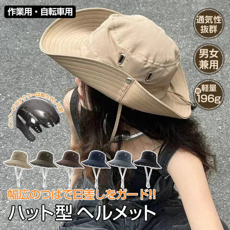 販売中止