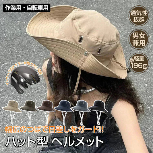 販売中止