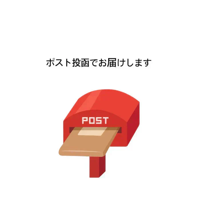 バブ 薬用入浴剤 18錠（4種類 ）入浴剤 錠剤 ゆず/森/ひのき/ラベンダー ランダム アソート(バブ18)