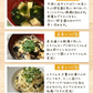 [16食分]うめ味 とろりんスープ昆布と海藻 即席スープの素 個食パウチ 送料無料 グルメ食品 昆布源蔵屋