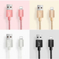 【1m 5本 ローズゴールド】iPhone充電ケーブル ライトニングケーブル 1m 5本 lightning  急速充電ケーブル データ転送ケーブル USBケーブル iPad用 iPhone用 安心 スマホ合金ケーブル
