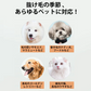 ペット バリカン 電動 トリミング カット 犬 猫 コードレス USB充電 静音 長持ち 操作簡単 足裏 部分 全身カット可 長さ調節 洗える 傷つけない 安心安全 家庭用