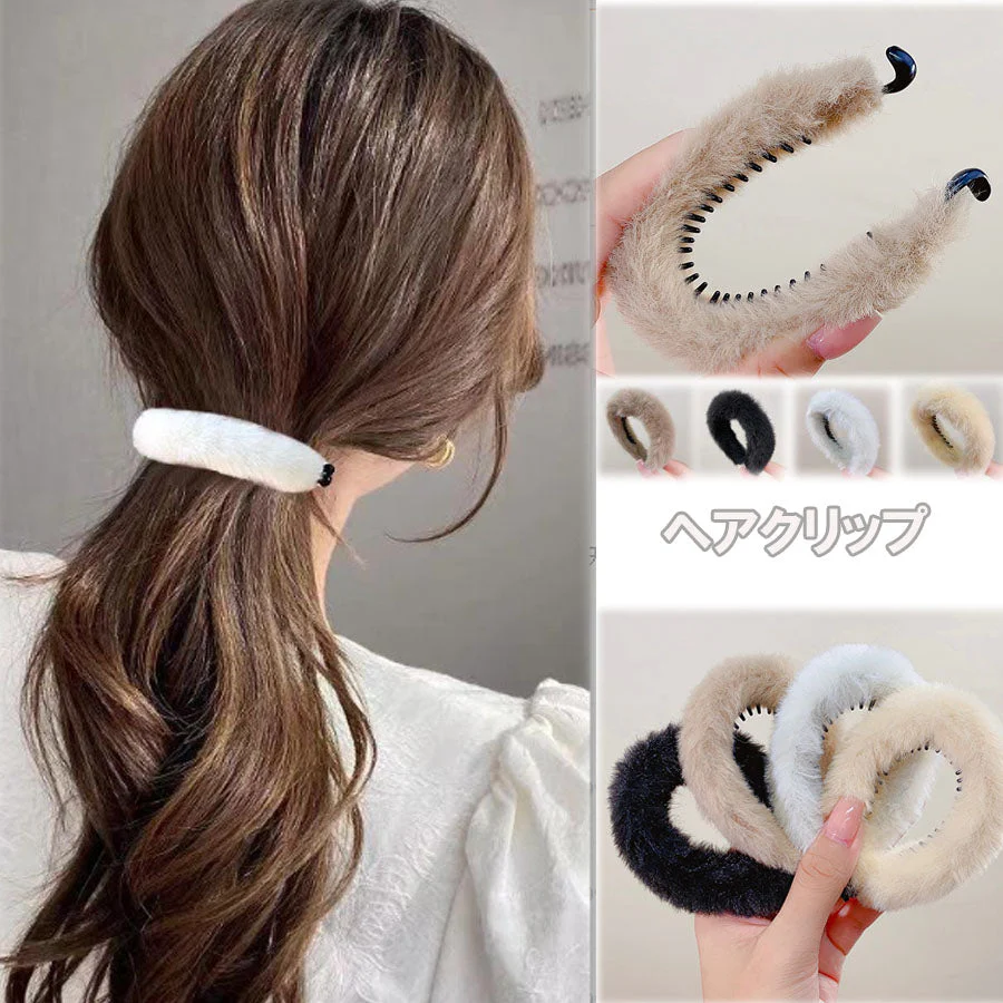 (ベージュ)もこもこヘアクリップ 団子 冬 ポニーリング シュシュ ファー ヘアアクセサリー 髪飾り 上品