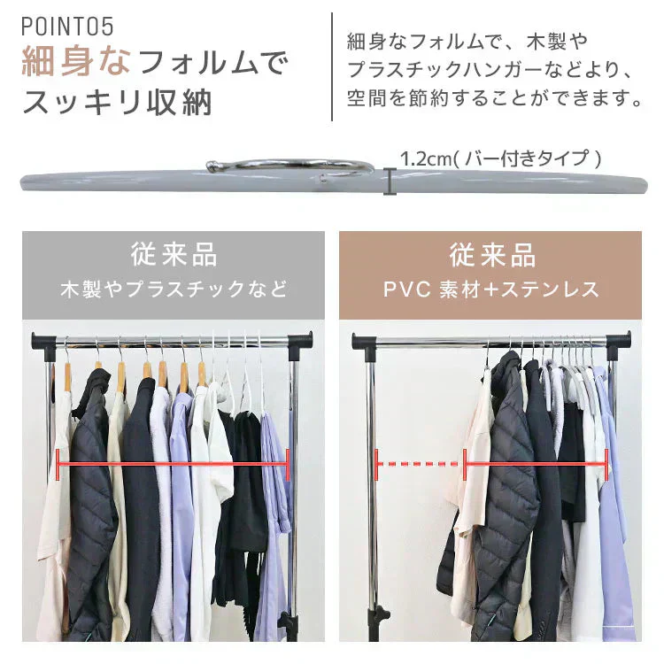【クリーム】【40本セット】多機能 すべらない ハンガー おしゃれ ズボンハンガー ニット ハンガー スーツ ハンガー 型崩れ防止 肩 跡がつかない 物干し スリムハンガー 三日月 ハンガー 洗濯ハンガー 跡が付かないハンガー