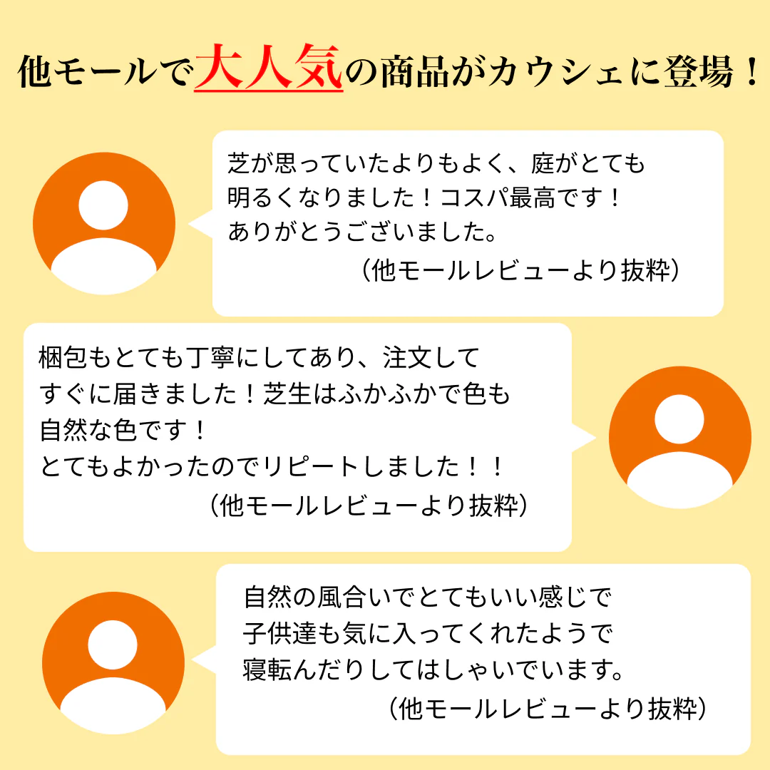 フレッシュグリーン 人工芝 ロール 1m×10m 芝丈35mm 送料無料 人工芝 芝生マット 人工芝生 人工芝マット 人工芝ロール 芝生 ロールタイプ 固定ピン 庭　　　　　 ベランダ テラス バルコニー ガーデニング ガーデン