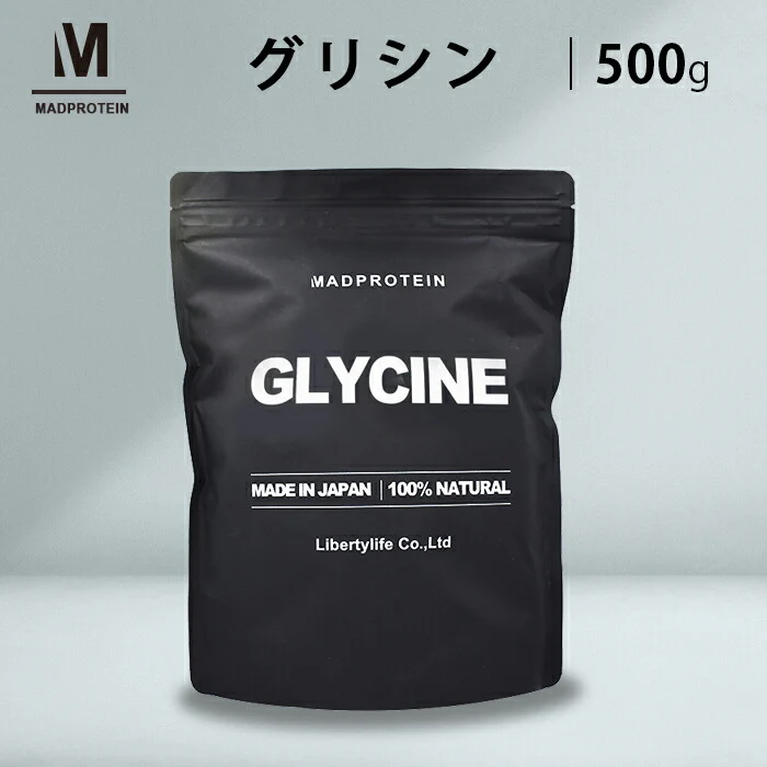 グリシン パウダー 500g 粉末 国内加工 (MADPROTEIN) マッドプロテイン