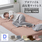 【ダブル】【アッシュピンク】マットレス 高反発 シングル セミダブル ダブル プロファイル加工 190N 極厚10cm 高反発マットレス 三つ折り マットレス 折りたたみ 3つ折り 高反発マット ベッドマットレス ベッドマット 敷布団 敷き布団 寝具 マット 硬め