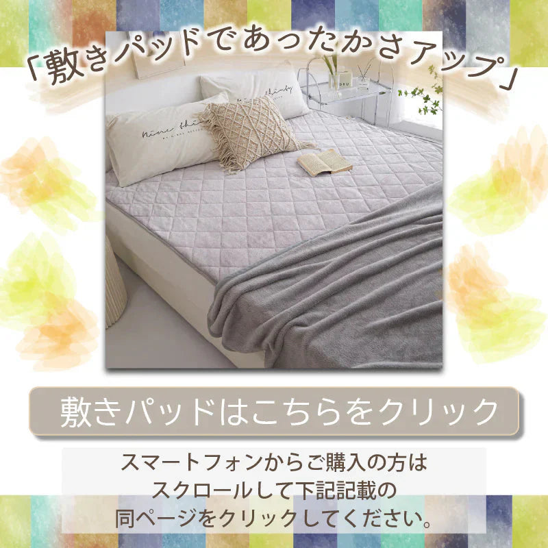 【ブランケット 福袋 色お任せ /2点セット /140×200cm】毛布 ブランケット 毛布カバー シングル 140×200cm 北欧 ひざ掛け 大判 軽量 暖かい もうふ フランネル 軽い おしゃれ かわいい 薄手 掛け毛布 膝かけ あったか 冬用 洗える 寝具　新発売 毛布 とろけるなめらかな肌触り♪ ハーフケット マイクロファイバー 毛布 オフィス 車中 スポーツ観戦 アウトドア 春夏秋冬 オールシーズン 送料無料