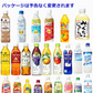 【大阪生まれミックスジュース入り】アサヒ飲料 VS キリンVS サンガリア 三大メーカードリンク 24種 果汁・乳酸菌・炭酸・健康・乳酸飲料 カルピス サイダー 午後の紅茶 プラズマ乳酸菌 ドデカミン バヤリス
