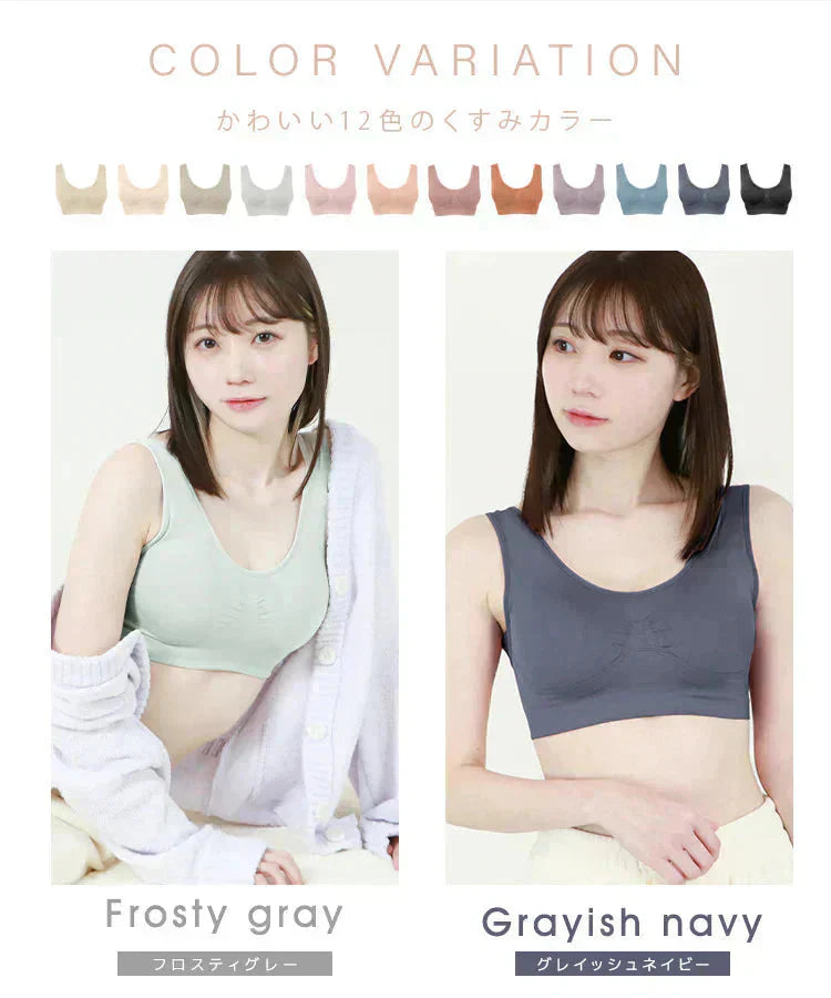 【3Lサイズ】【テラコッタ】ナイトブラ 育乳 ノンワイヤー 脇高 大きいサイズ マタニティブラ 小胸 バストケア 昼夜兼用 産後 夜用 無地 痛くない 谷間 補正下着 24時間 大きめ MODE：FIT モードフィット