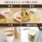 酵素ドリンク コンブチャBIO グレープフルーツ味 150g(約30回分) 在庫限り