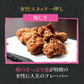 から揚げ6種の味 1.2kg（各200g×6袋）