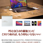 （ブラック）GaN 65W 窒化ガリウム 高速充電器 iphone13 12 11 Switch iPad Galaxy Z Flip3 Fold3 17-ACG22PU-BK