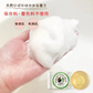 【青森ひばソープ 100g】与作石けん リニューアル！ 石鹸 固形 スキンケア 敏感肌 乾燥肌 保湿 ひば油 ひば 100g ヒノキチオール