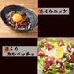 終了