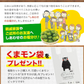 小玉 みかん 送料無料 訳あり みかん 小粒 1.5kg 家庭用 箱買い 果物 小粒 熊本 極早生 柑橘 九州 訳アリ だけど 小玉 で 甘い 蜜柑 わけあり 《9月末-10月下旬頃より発送予定》