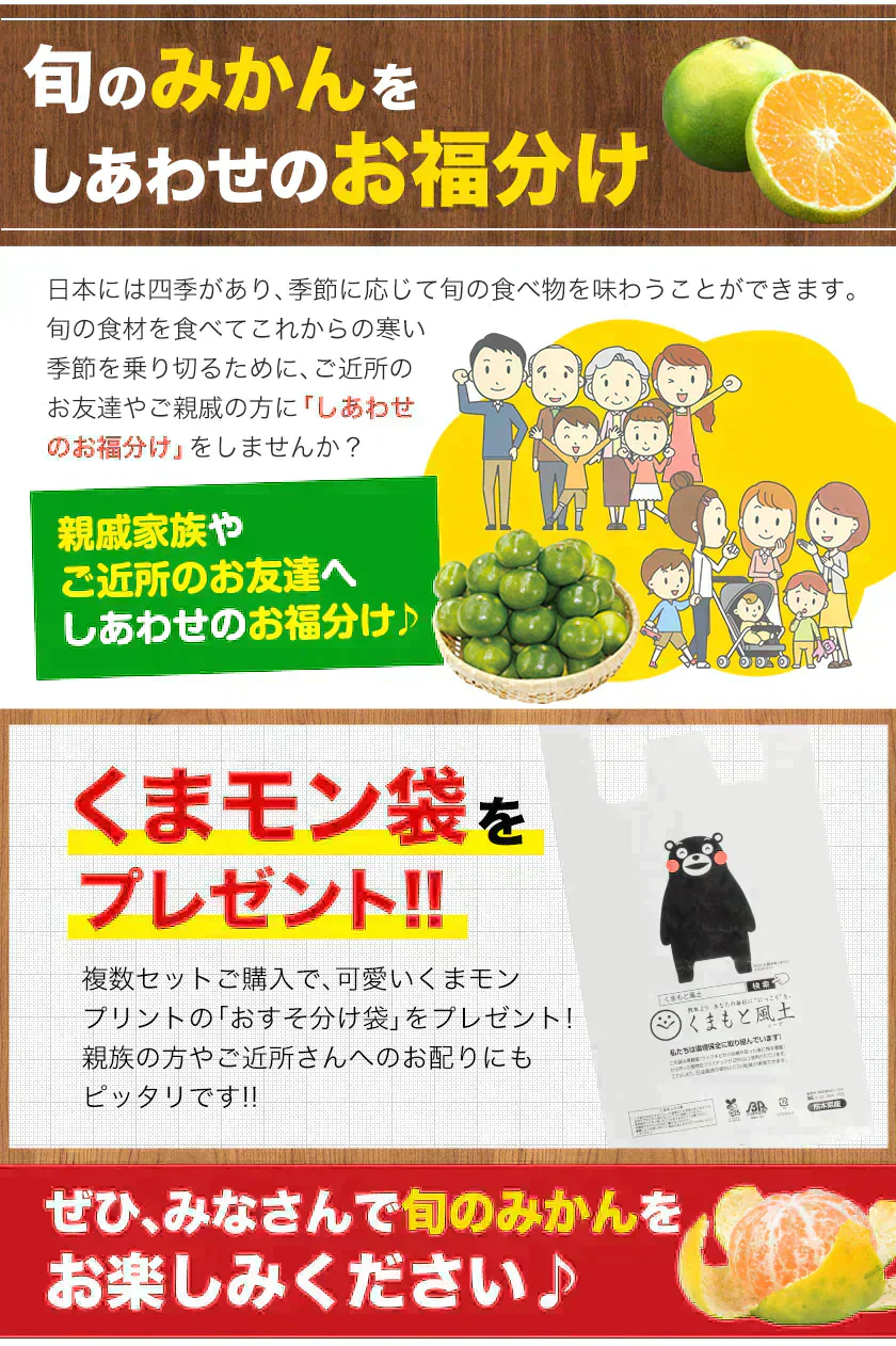 小玉 みかん 送料無料 訳あり みかん 小粒 1.5kg 家庭用 箱買い 果物 小粒 熊本 極早生 柑橘 九州 訳アリ だけど 小玉 で 甘い 蜜柑 わけあり 《9月末-10月下旬頃より発送予定》