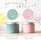 LUFT　ヘアーデザインワックス シトラス