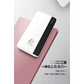 【ブラック】モバイルバッテリー 12000mAh 大容量 小型 充電器 残量表示 2台同時充電 携帯充電器 スマホ充電器 iPhone iPad Android各機種対応 2USB出力 PSE認証済