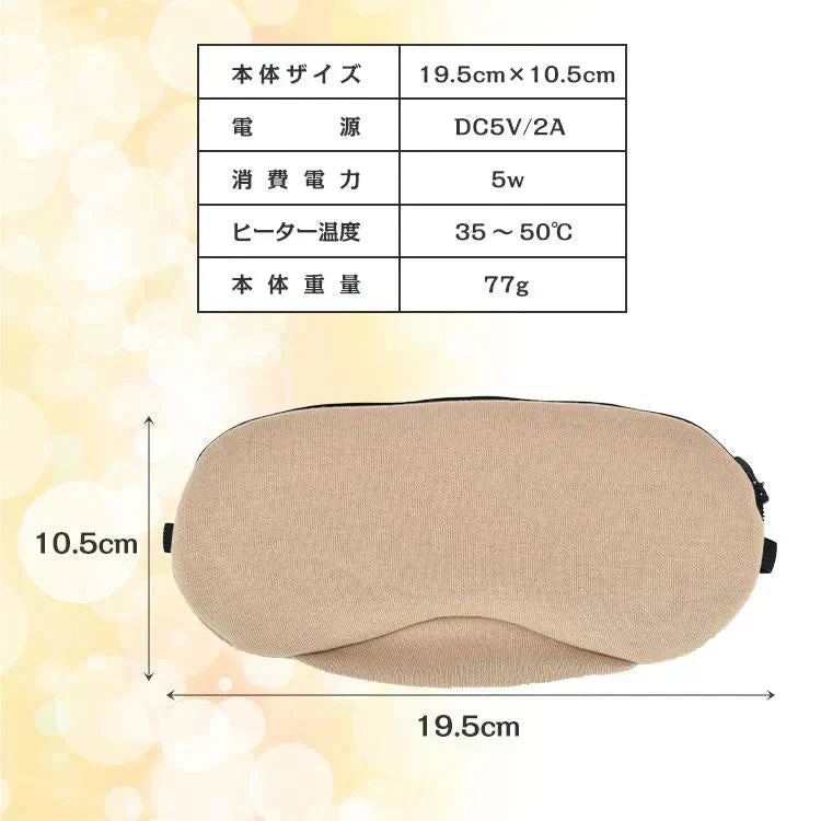 販売中止