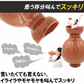 叫びの壺 ストレス解消 ぐちの壺 防音カラオケ 叫ぶ ベントイライラや苦情 不満 圧力 叫びポット 通気苦情を つぼ 音漏れ防止 吸音対策