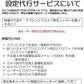 雲台PTZ付き防犯カメラ 200万画素 夜間フルカラー屋外 家庭用 ネットワークカメラ WiFi 監視 防水 監視カメラ モニター対応 防犯灯付き 人感センサー 追跡1080P