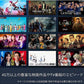 Fire TV Stick 4K MAX 次世代Wi-Fi 6対応　Alexa対応音声認識リモコン(第3世代)付属　ファイヤーテレビ