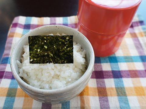 【24切100枚入】上級品のみ厳選｜有明海産初摘み海苔「のりちゃん」海苔缶 (板のり4.1枚分)