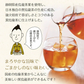 日本橋いなば園 国産黒烏龍茶ティーバッグ 2g×80包 静岡県産 ネコポス メール便送料無料