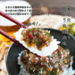 ピリ辛ねばねばこんぶ きのこ入り たっぷり2袋セット 420g 南蛮漬け ピリ辛 送料無料 和惣菜 惣菜 小鉢 おばんざい 副菜 おつまみ 健康 昆布 こんぶ メール便 昆布 ネバネバ ご飯のお供 お供 海藻 食品 ヌメ活