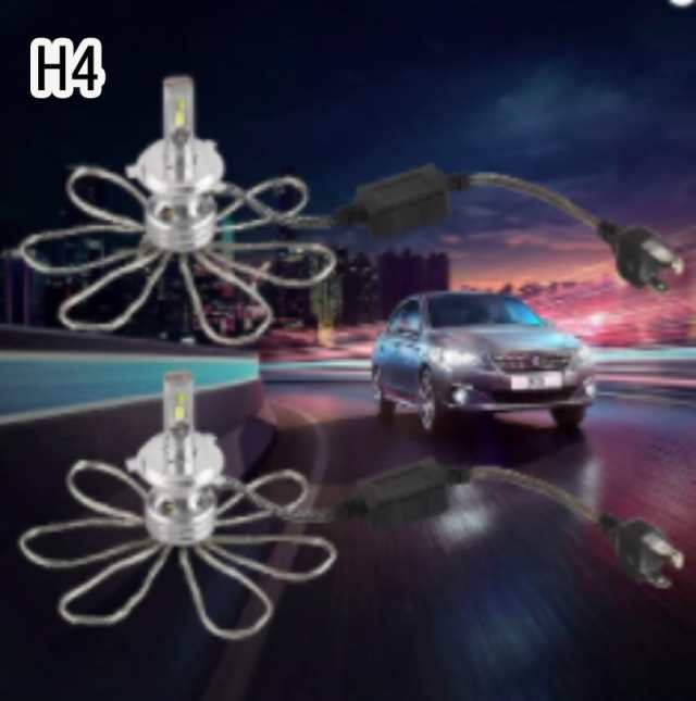 車検対応 LEDバルブ 高輝度 CSPチップ搭載 ファンレス フォグランプ 爆光 フォグランプ 一体型 取付簡単 2個入り w650C(H4)