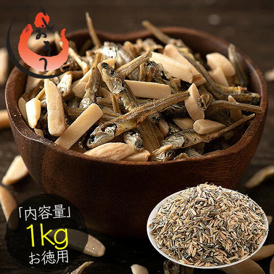 小魚アーモンド 1kg （500g×2袋） おやつ 小魚 アーモンド ごまいりこ 片口いわし ［送料無料］［ゆうパケット］ こざかなアーモンド アーモンドフィッシュ アーモンド小魚 お菓子 おやつ 間食 カルシウム つまみ おつまみおやつ 母の日 プレゼント ギフト ※ポスト投函商品の発送は1～2週間前後になります