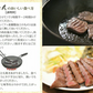 150ｇ入り 8パック 厚切り牛タン 塩味 本場仙台 8人前