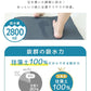 【大理石柄】珪藻土バスマット ソフト ノンアスベスト 割れない 洗える 大きい 防カビ 珪藻土 バスマット マット お風 足ふき 足拭き 吸水 速乾 水切り 吸水 消臭 抗菌 バス用品 おしゃれ かわいい 洗濯