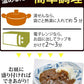 仙台名物牛タンシチュー１袋/ネコポス/送料無料